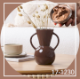450310141118073-mocha_mouse